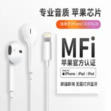 D8 Wireless Charger 7.5-10Wqi Apple Compatible — feature 11