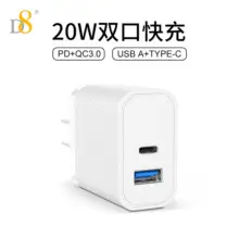 D8 Wireless Charger 7.5-10Wqi Apple Compatible — feature 15