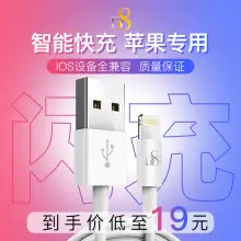 D8 Wireless Charger 7.5-10Wqi Apple Compatible — feature 3