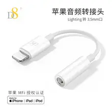 D8 Wireless Charger 7.5-10Wqi Apple Compatible — feature 9