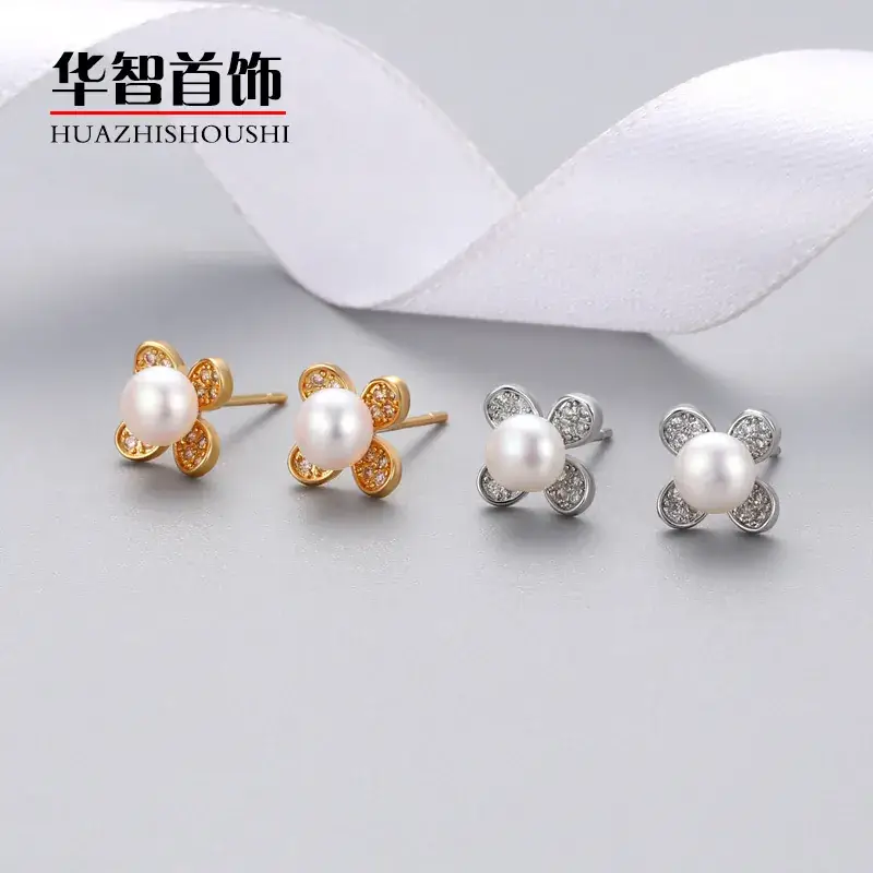 Japanese Pearl Flower Earrings for Women - Image 6