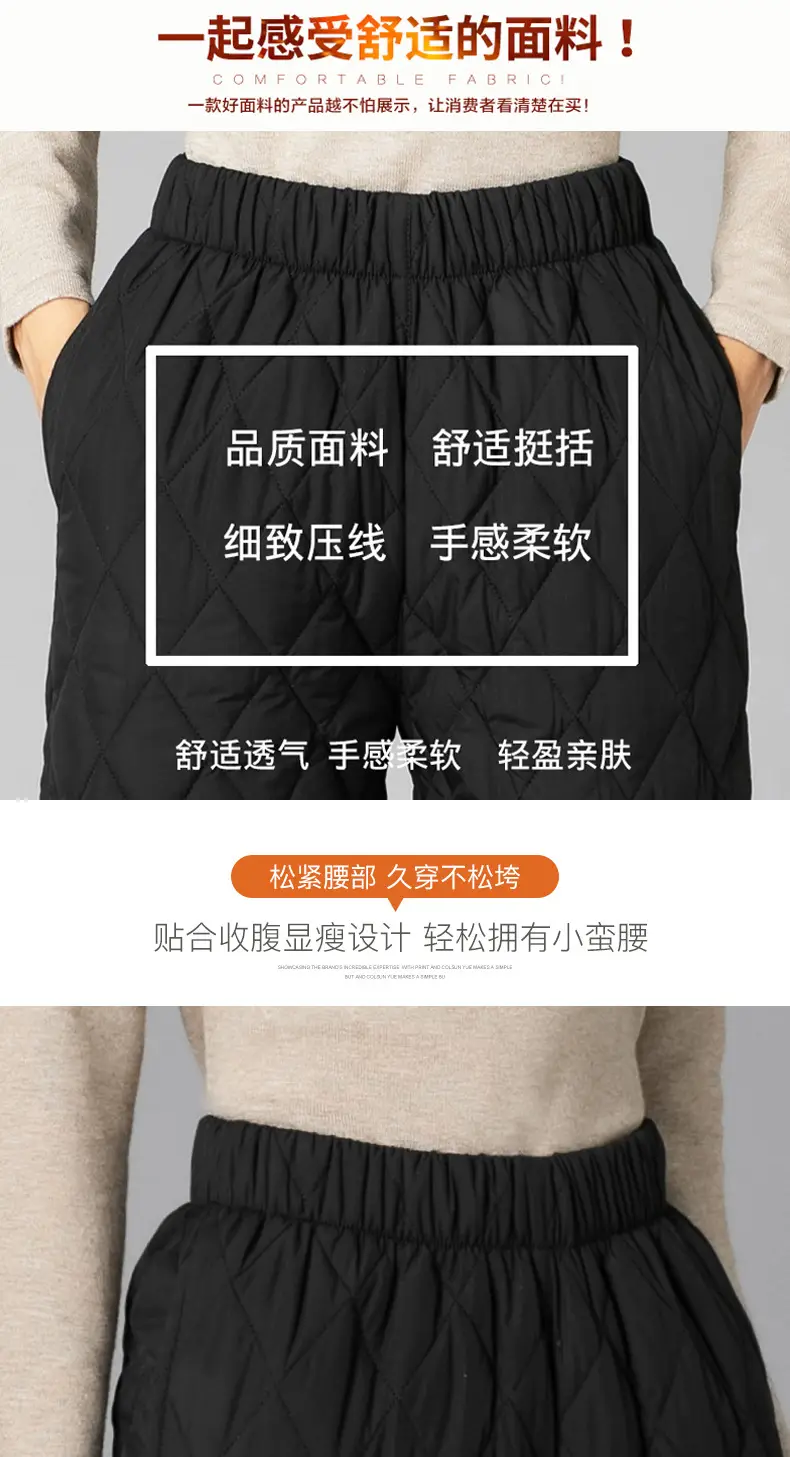 G-_阔腿棉裤_详情页切片_详情页_03
