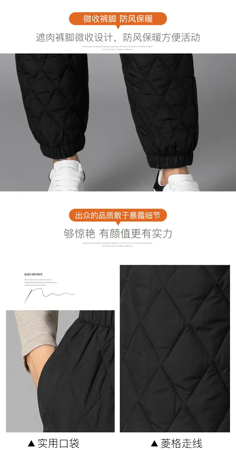G-_阔腿棉裤_详情页切片_详情页_04