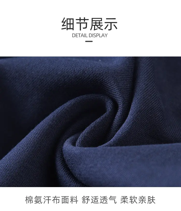 AL胖版加绒直筒详情_08.jpg