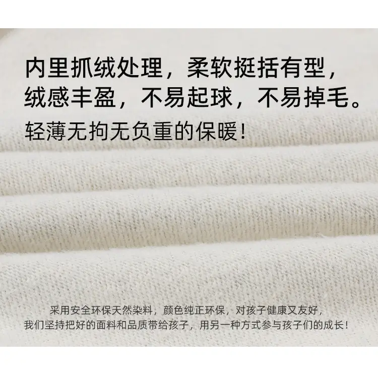detailPic3