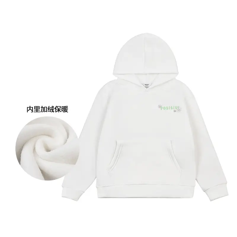 Boys Green Cap Hooded Sweatshirt Set 29 Yuan - Image 26
