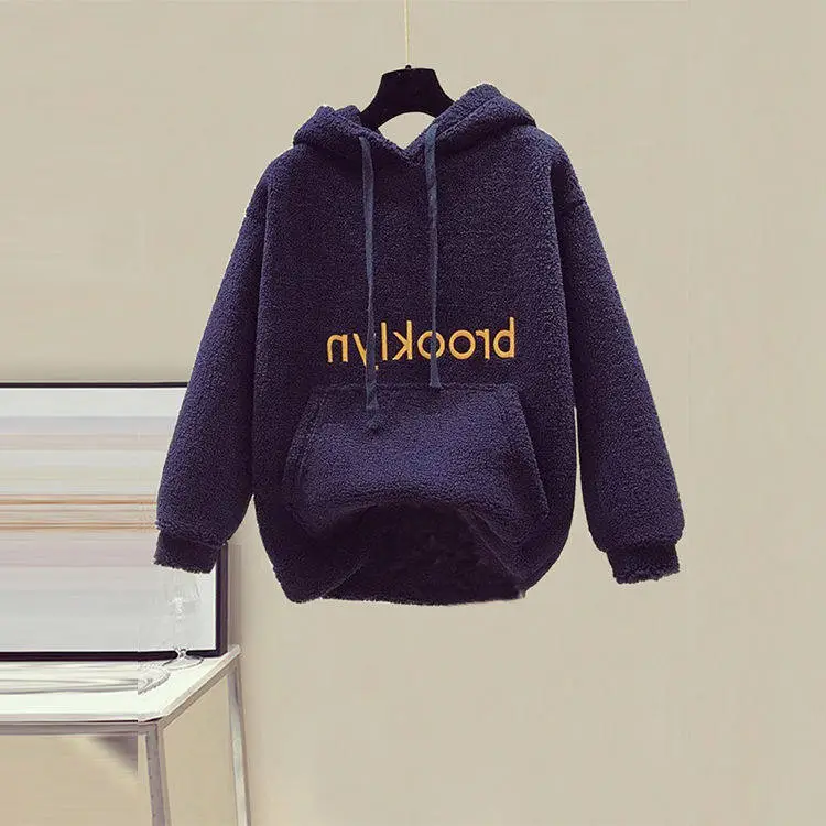Women Brown Fleece Hoodie Set with Pocket — feature 10