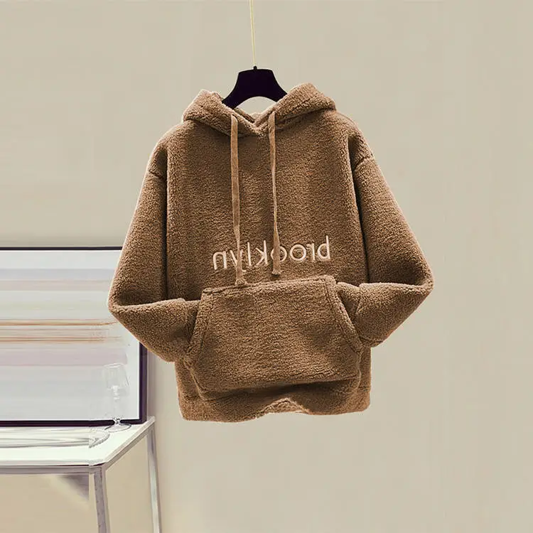 Women Brown Fleece Hoodie Set with Pocket — feature 6