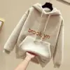 Women Brown Fleece Hoodie Set with Pocket - Image 10
