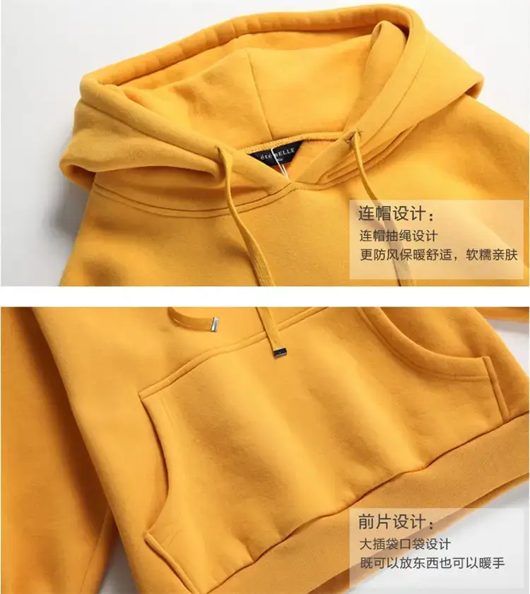 Women Red Hooded Sweatshirt Long Sleeve Fleece Winter — feature 3