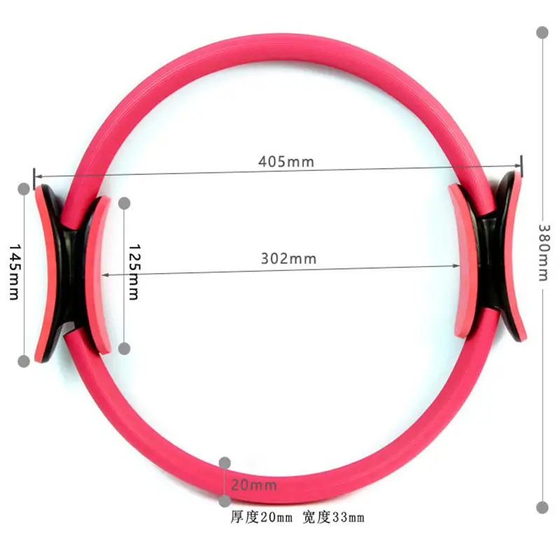 Explosive Yoga Pilates Ring Body Yoga Fitness Ring Skinny Legs Abdomen Expansion Breast Shaping Magic Auxiliary Supplies