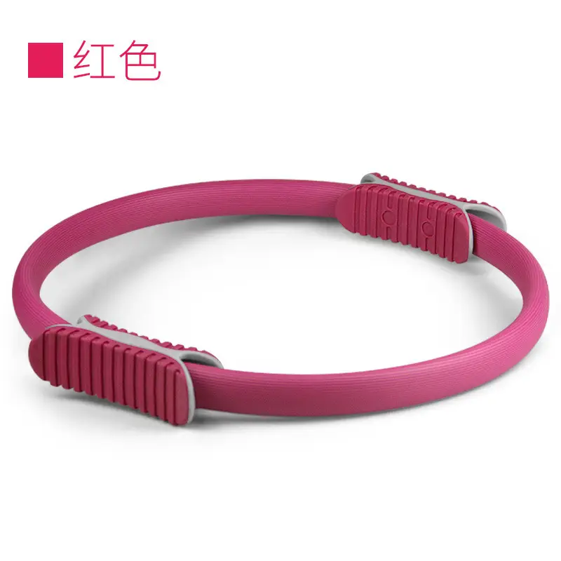 Explosive Yoga Pilates Ring Body Yoga Fitness Ring Skinny Legs Abdomen Expansion Breast Shaping Magic Auxiliary Supplies