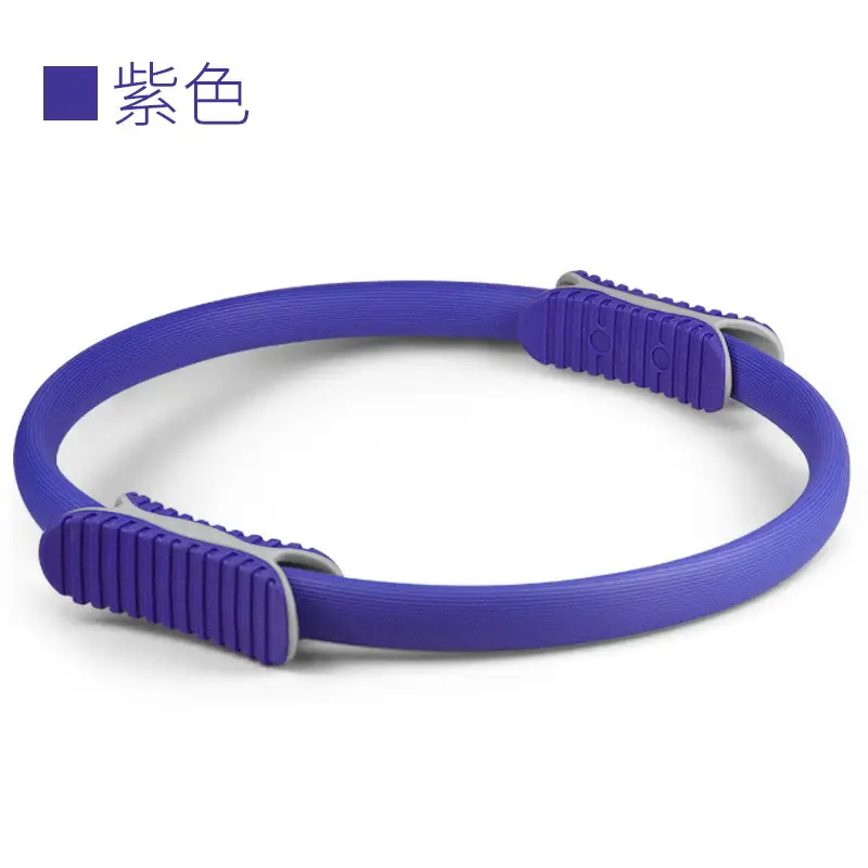 Explosive Yoga Pilates Ring Body Yoga Fitness Ring Skinny Legs Abdomen Expansion Breast Shaping Magic Auxiliary Supplies