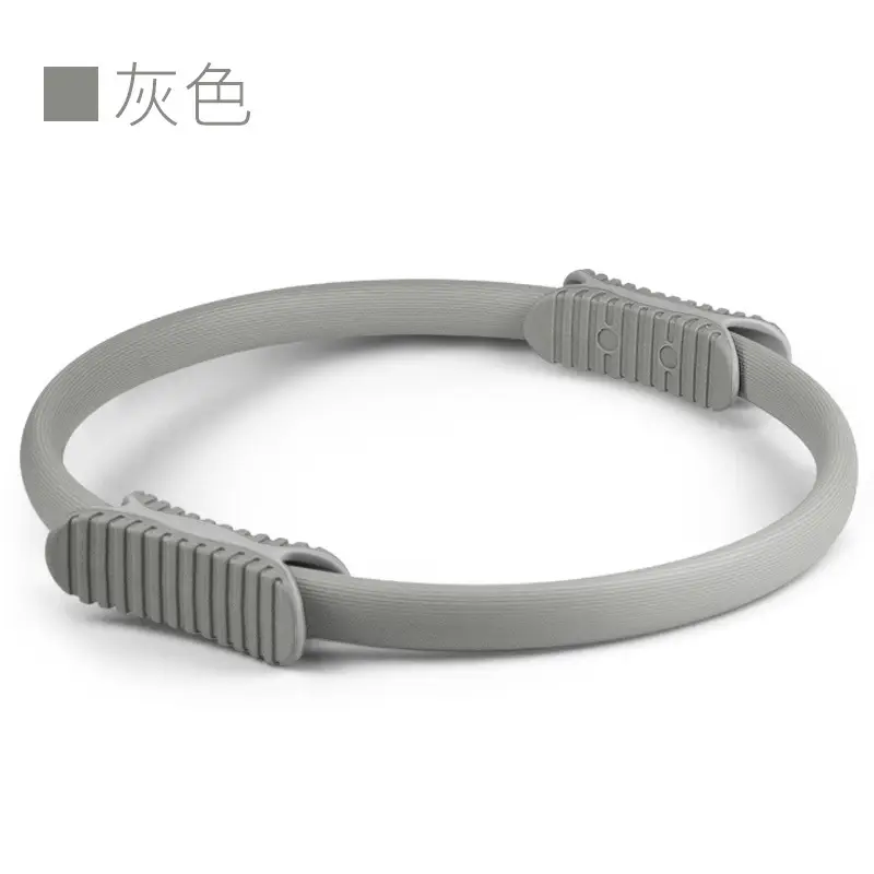 Explosive Yoga Pilates Ring Body Yoga Fitness Ring Skinny Legs Abdomen Expansion Breast Shaping Magic Auxiliary Supplies