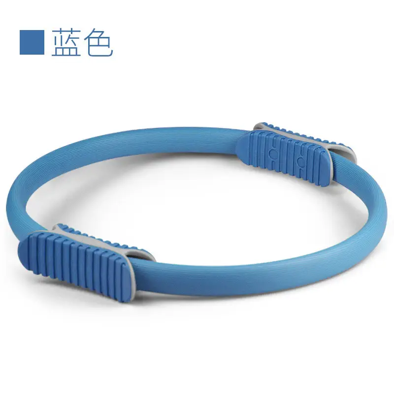 Explosive Yoga Pilates Ring Body Yoga Fitness Ring Skinny Legs Abdomen Expansion Breast Shaping Magic Auxiliary Supplies