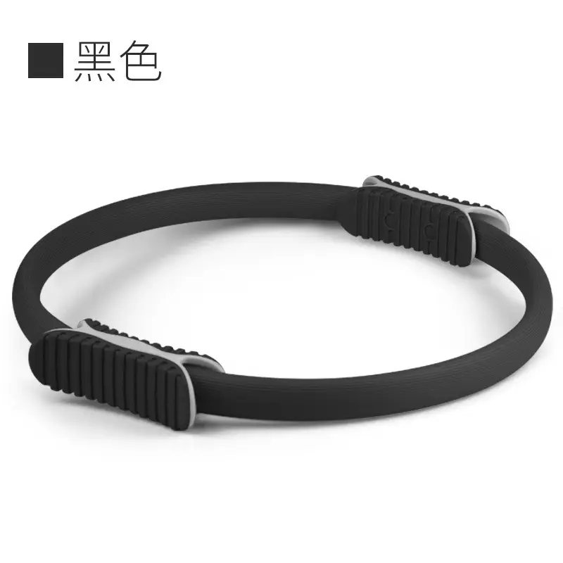Explosive Yoga Pilates Ring Body Yoga Fitness Ring Skinny Legs Abdomen Expansion Breast Shaping Magic Auxiliary Supplies