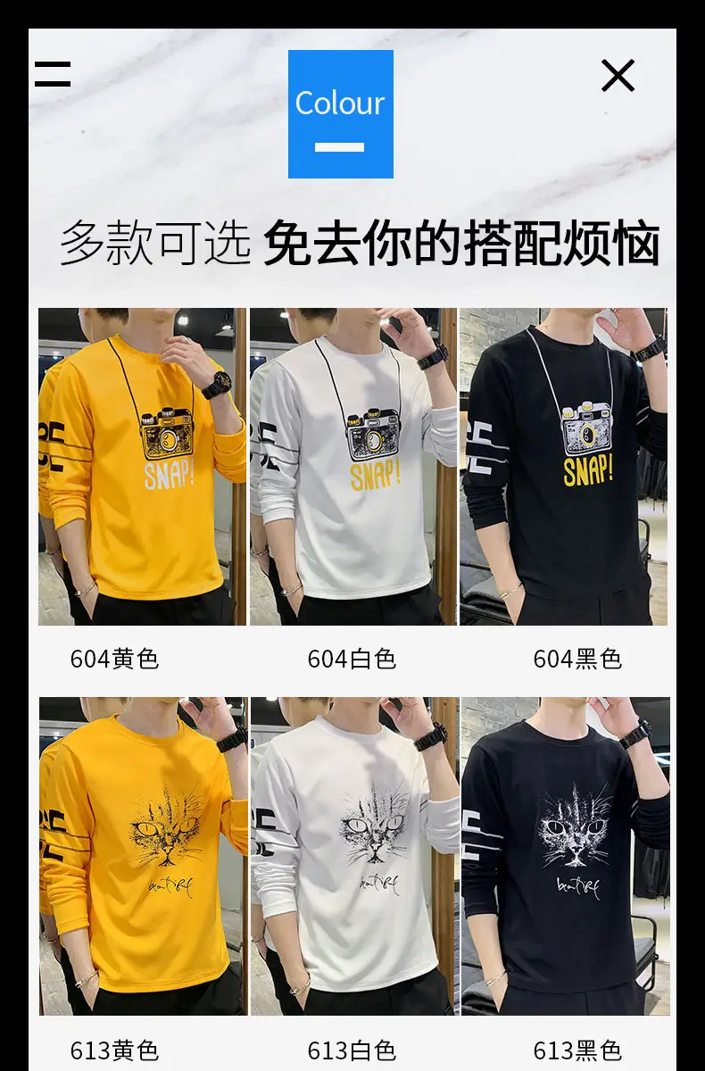 Men Black Cat Graphic Long Sleeve T-Shirt Large — feature 9