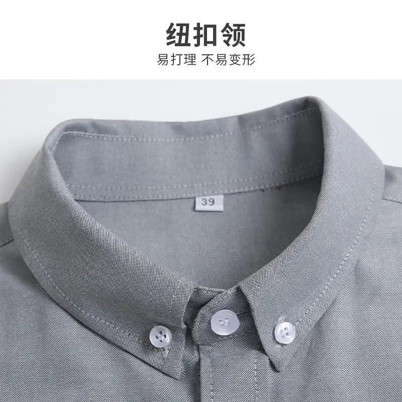 Men's Striped Oxford Shirt Long Sleeve Spring Autumn