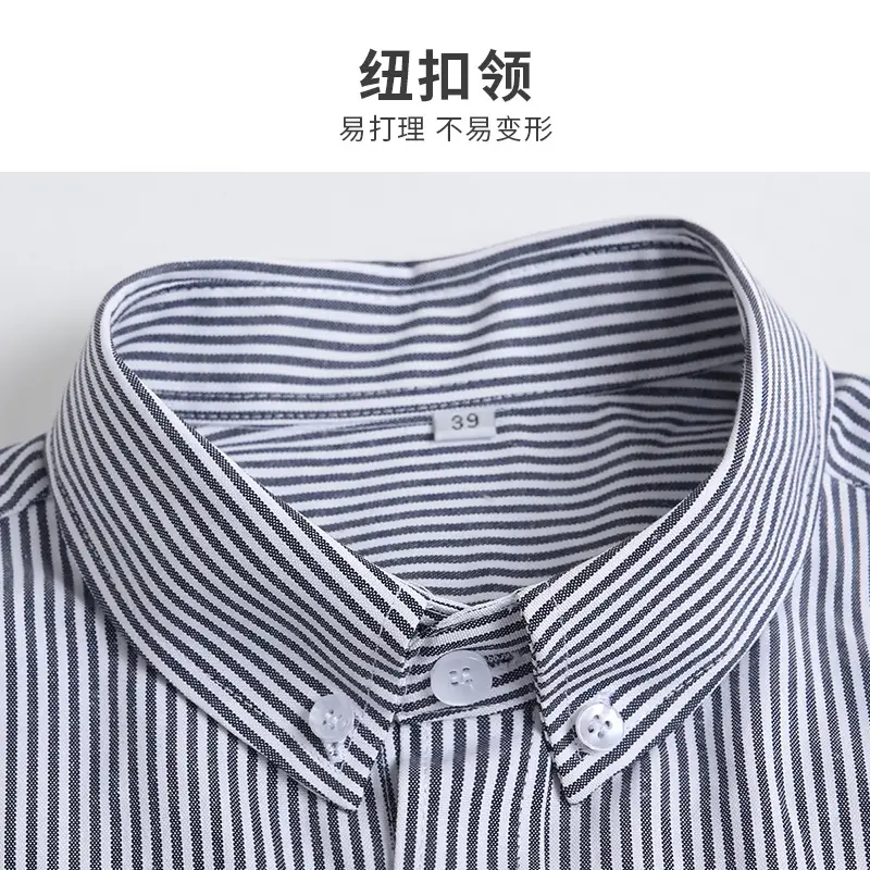 Men's Striped Oxford Shirt Long Sleeve Spring Autumn