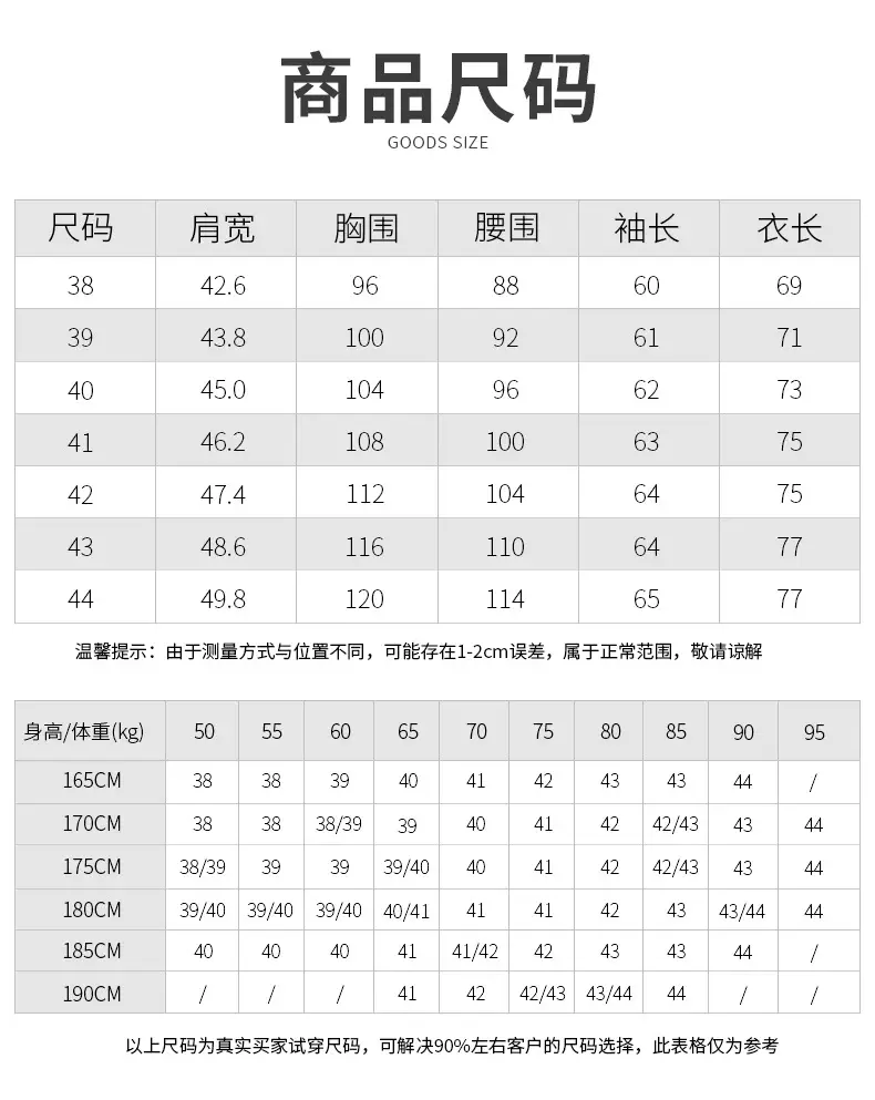 B13-牛津纺_04.jpg