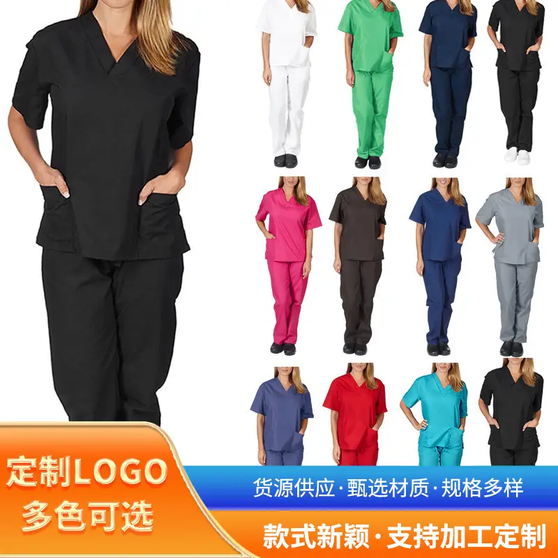Nursing Work Suit V-Neck Pocket Two Piece Blue - Image 16