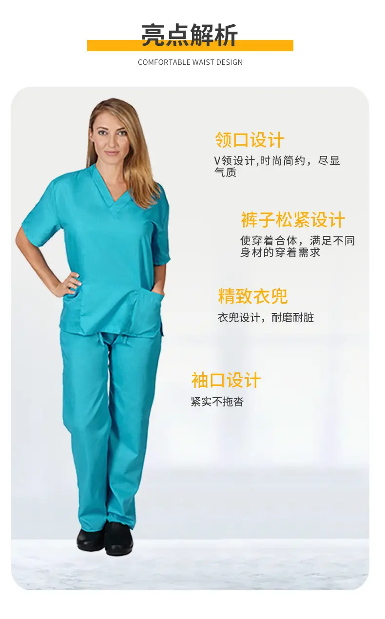 Nursing Work Suit V-Neck Pocket Two Piece Blue — feature 2