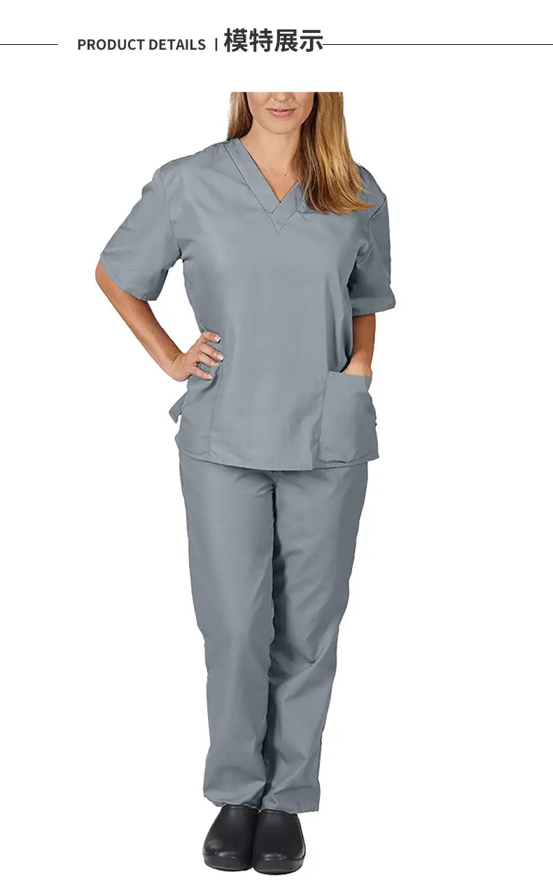 Nursing Work Suit V-Neck Pocket Two Piece Blue — feature 8