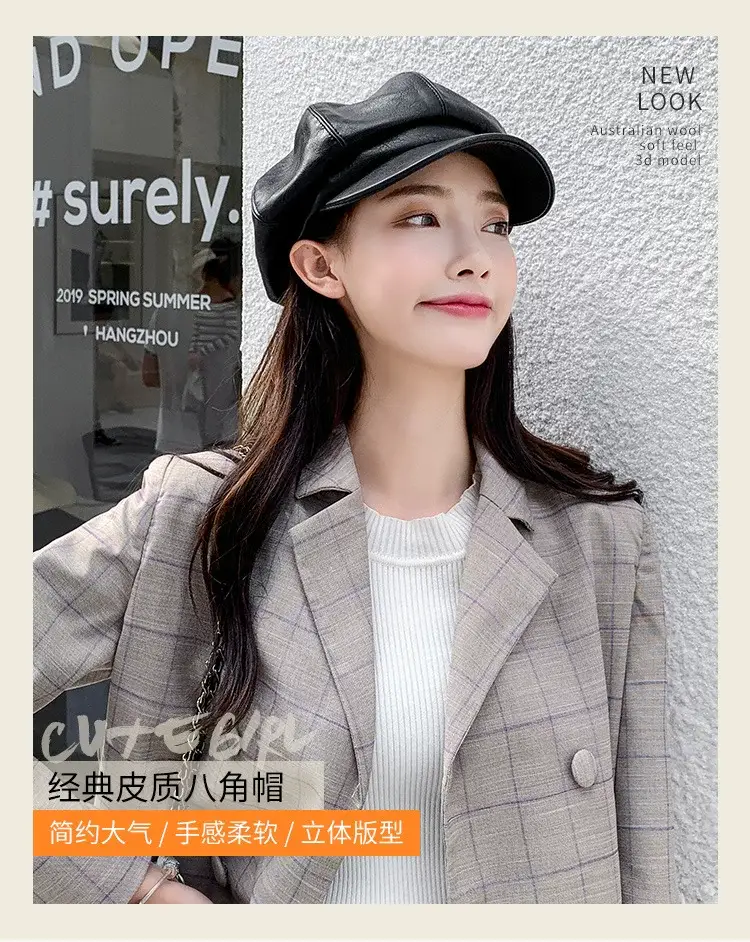 Women PU Leather Black Baseball Cap Autumn Winter — feature 1