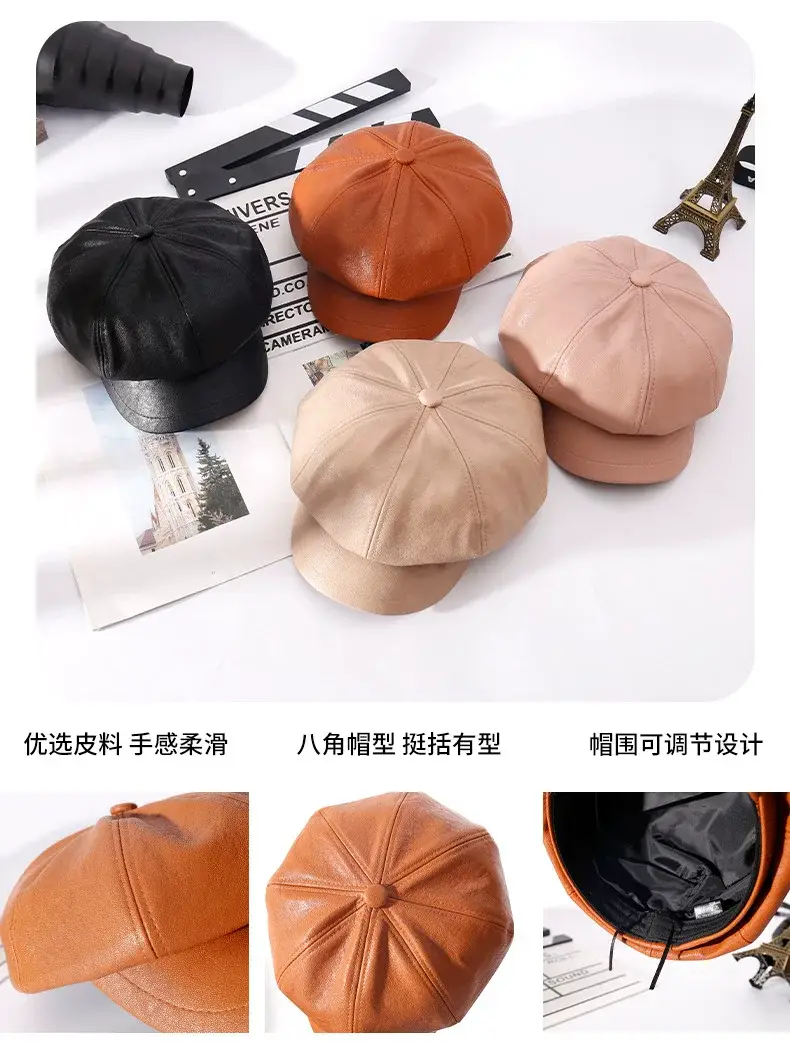 Women PU Leather Black Baseball Cap Autumn Winter — feature 15