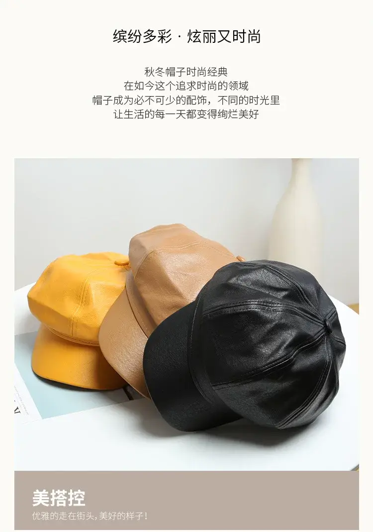 Women PU Leather Black Baseball Cap Autumn Winter — feature 2