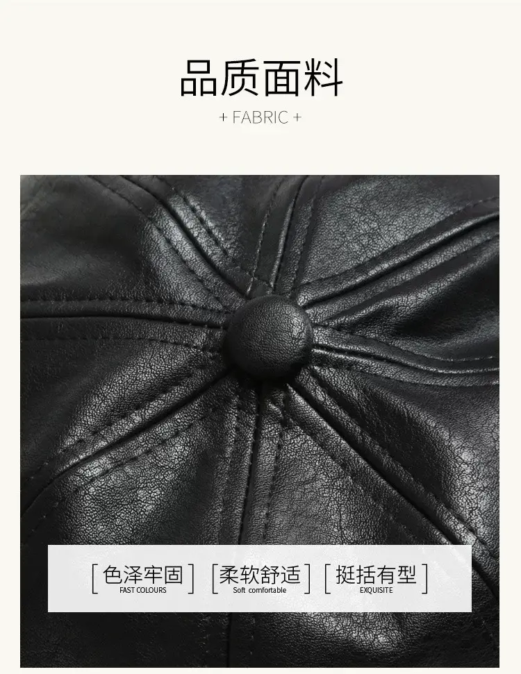 Women PU Leather Black Baseball Cap Autumn Winter — feature 4