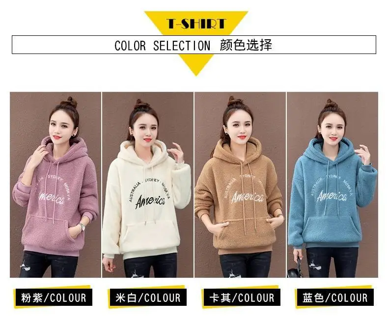 Women's Cream Wool Hoodie 2025 Winter Warm Casual — feature 2