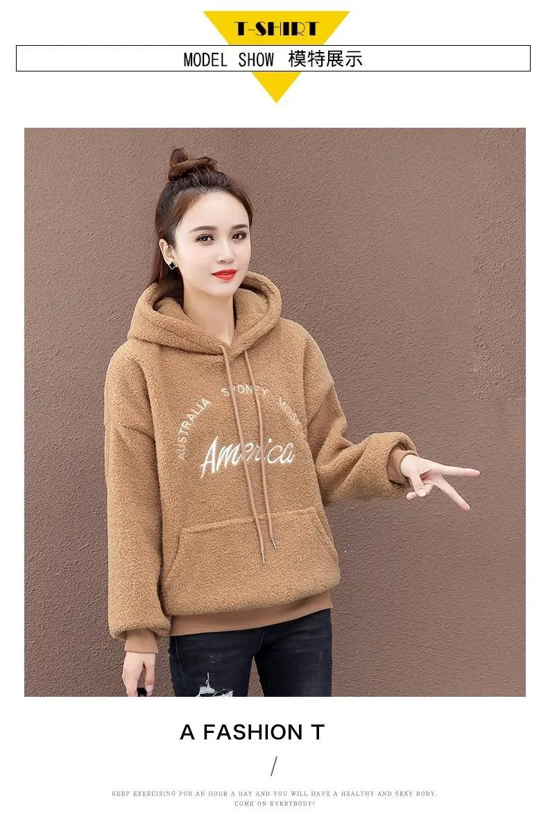 Women's Cream Wool Hoodie 2025 Winter Warm Casual — feature 3