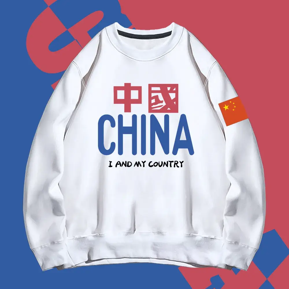 China Print Hoodless Sweatshirt Black - Image 11