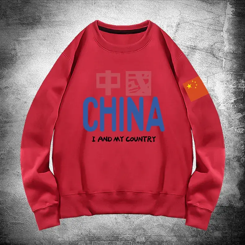 China Print Hoodless Sweatshirt Black - Image 13