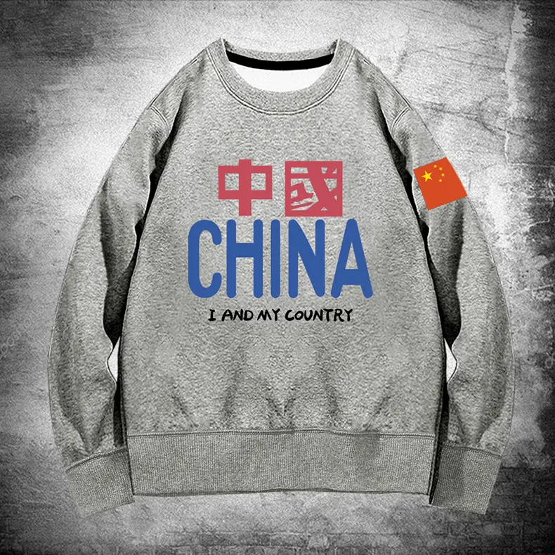 中灰790.jpg
