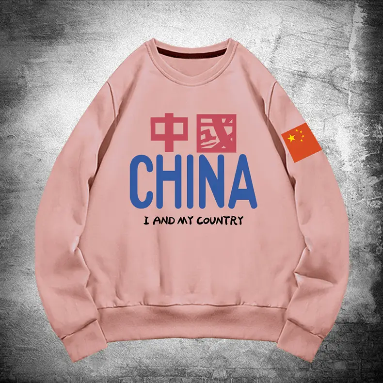 粉红790.jpg