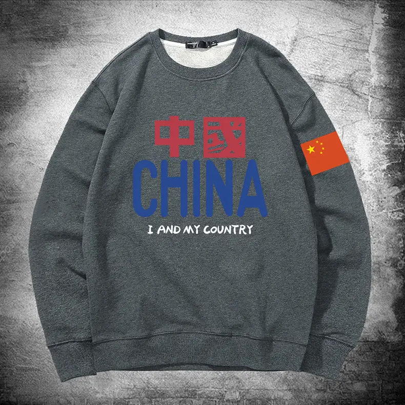 深灰-790.jpg