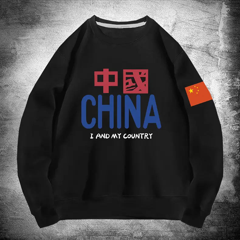 黑色790.jpg