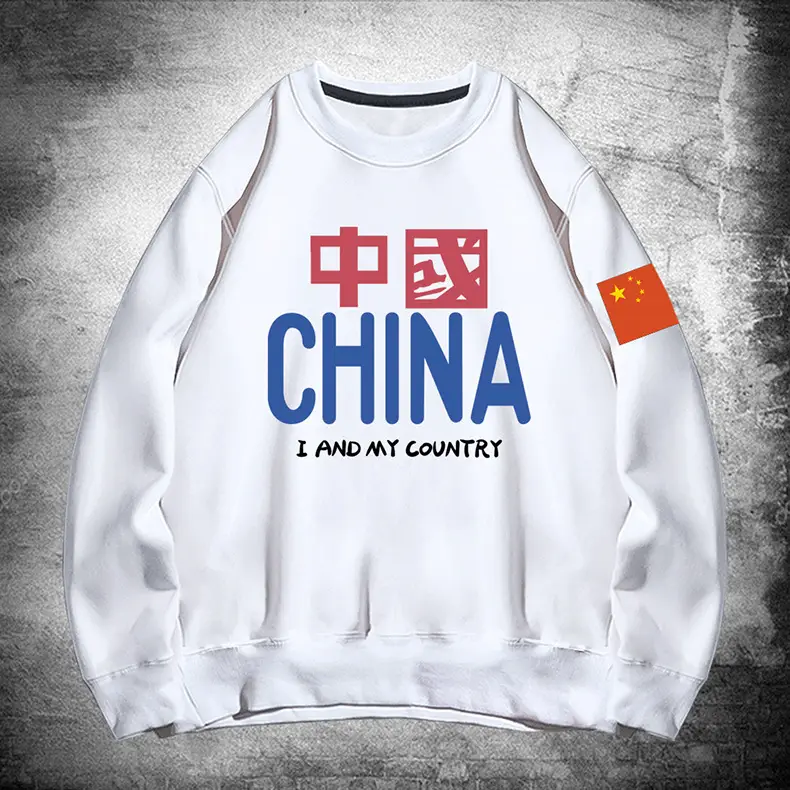 白色790.jpg