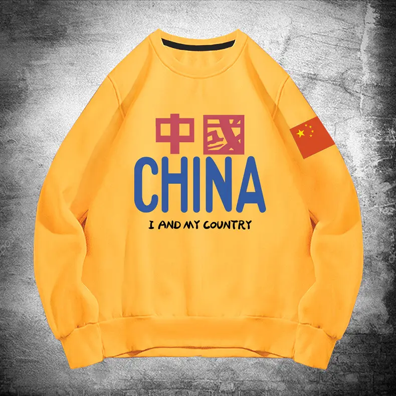 黄色790.jpg