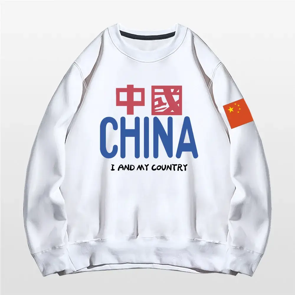 China Print Hoodless Sweatshirt Black - Image 2