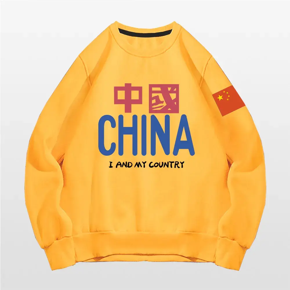 China Print Hoodless Sweatshirt Black - Image 3