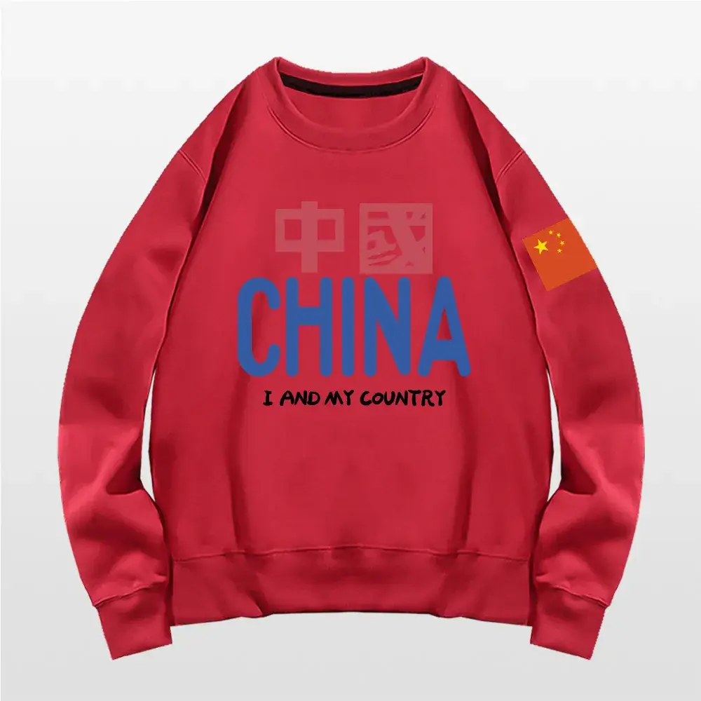 China Print Hoodless Sweatshirt Black - Image 4