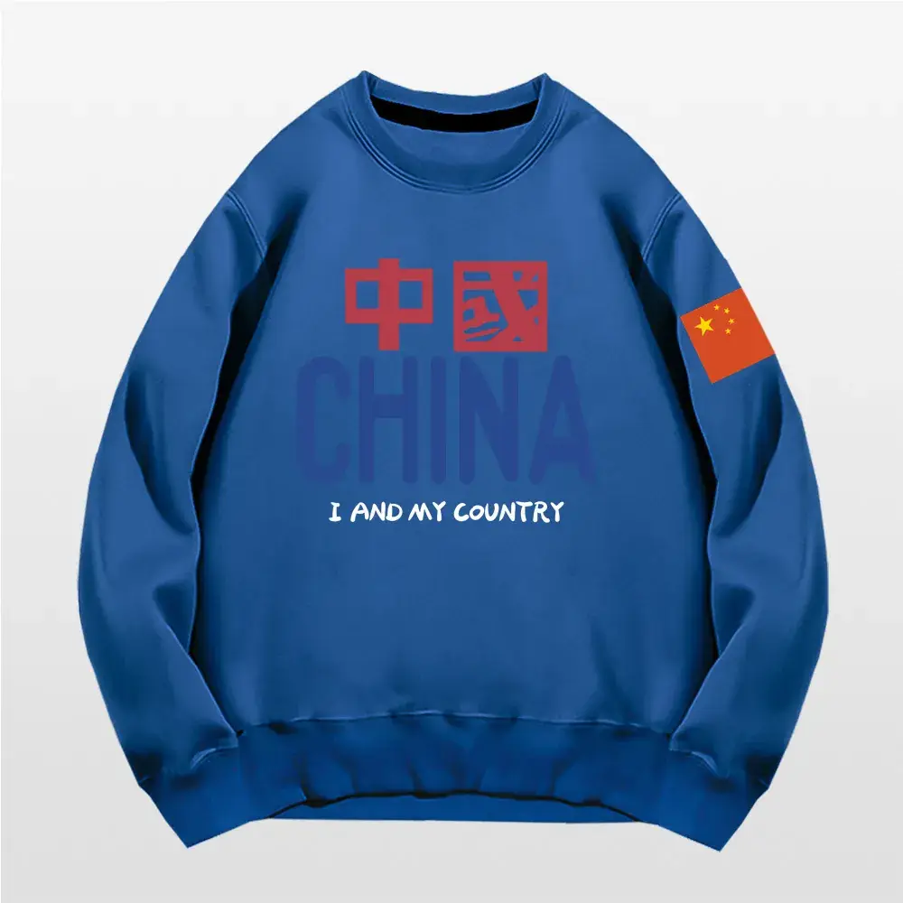 China Print Hoodless Sweatshirt Black - Image 5