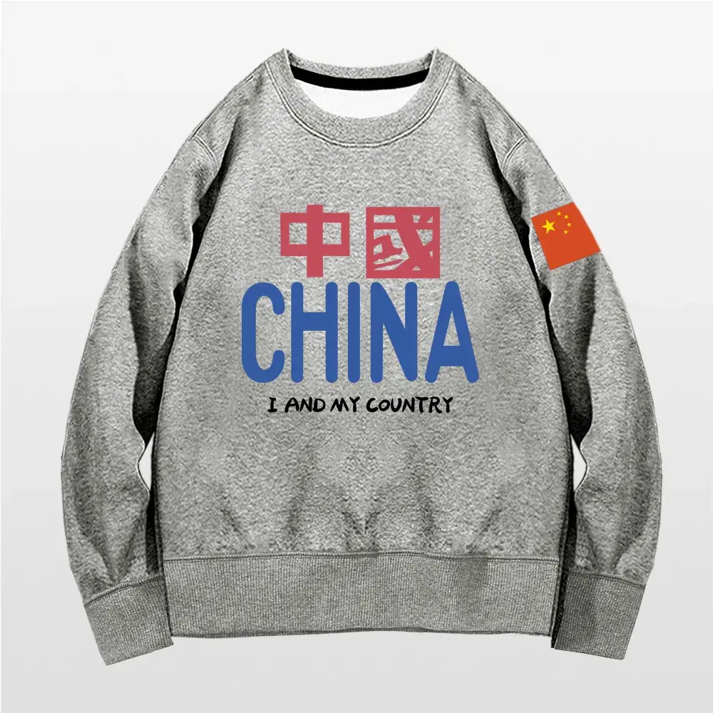 China Print Hoodless Sweatshirt Black - Image 6