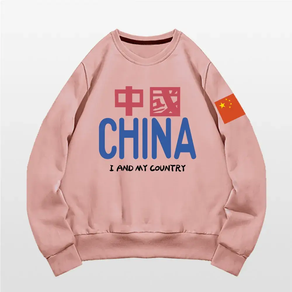 China Print Hoodless Sweatshirt Black - Image 7