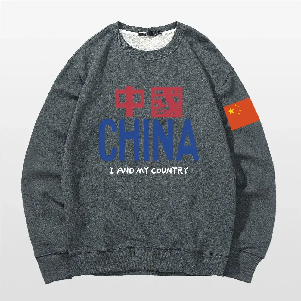 China Print Hoodless Sweatshirt Black - Image 8