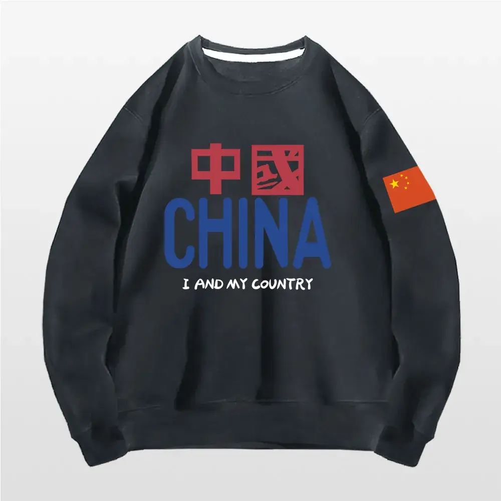 China Print Hoodless Sweatshirt Black - Image 9