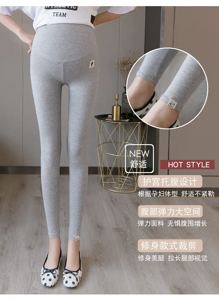 Pregnant Women's Grey Nine Point Leggings — feature 4